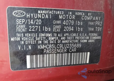 2020 Hyundai Ioniq Sel из США, поврежденный, VIN KMHC85LC9LU235689